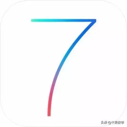 7的倍数有哪些？
