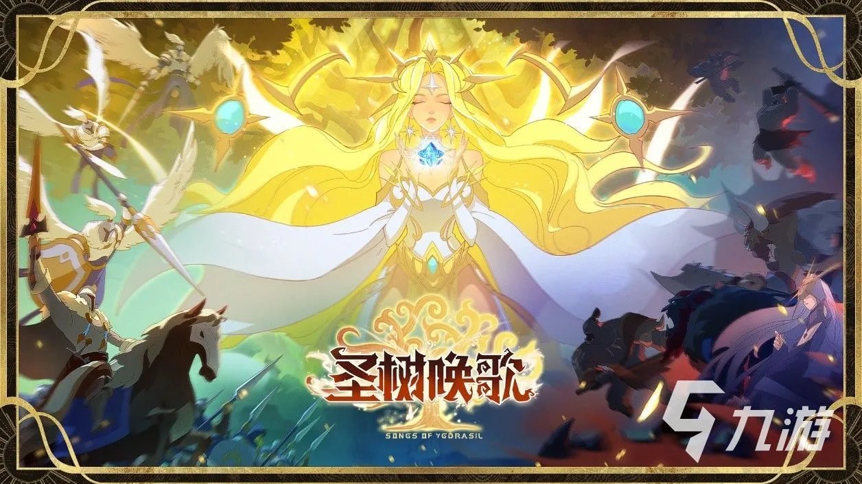 手机卡牌类游戏排行榜2023 好玩的卡牌手游排行榜前十名