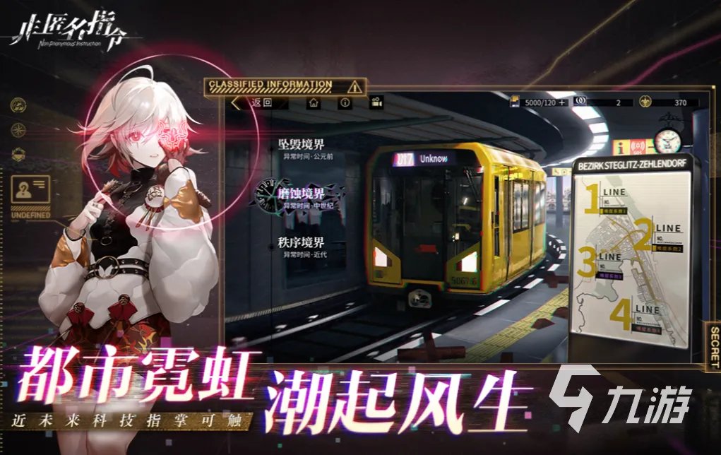 大型的抽奖游戏有哪些 可以抽奖的手游合集2023