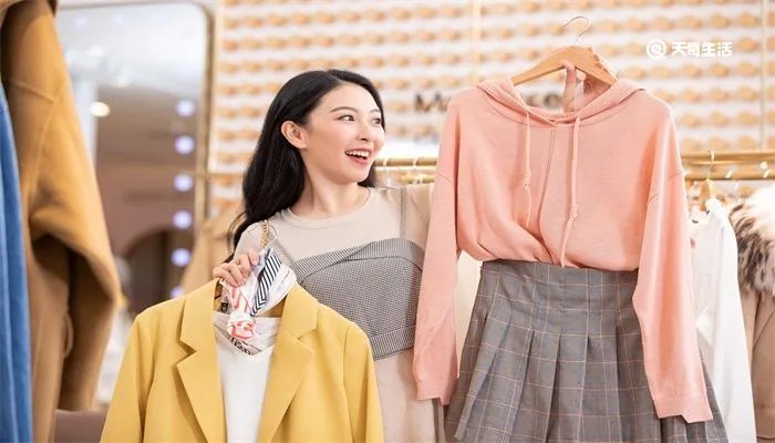 双十一是什么意思