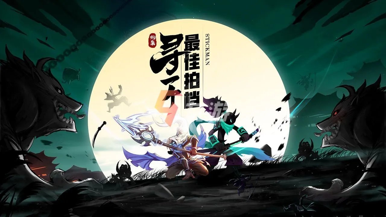 苹果手游排行榜2022前十名 苹果手机好玩的游戏top10