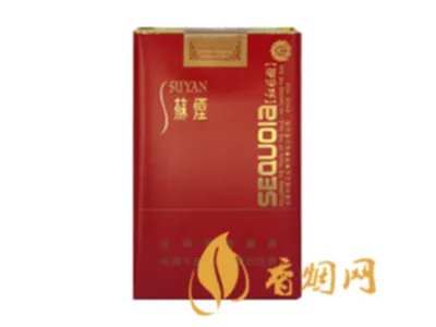 20元左右的烟都有哪些 好抽的20元左右的烟推荐