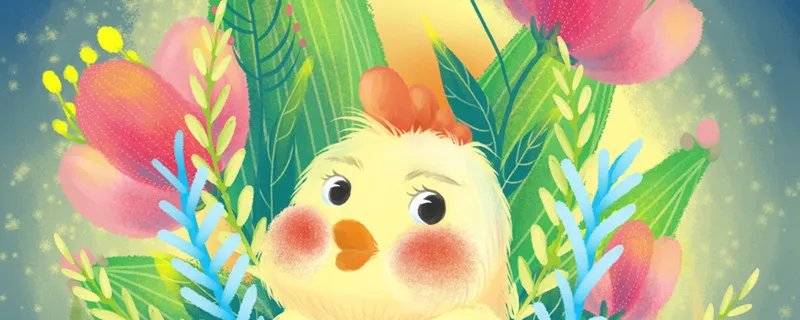 1957年属什么属相 57年出生的人属什么