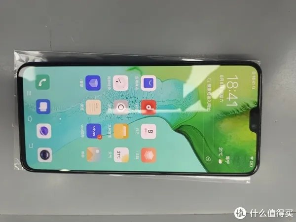 vivo S7参数配置