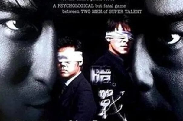 刘德华十大经典电影,每一部都是经典,第八是不可超越的经典