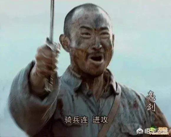 布鲁尔为什么叫连长?