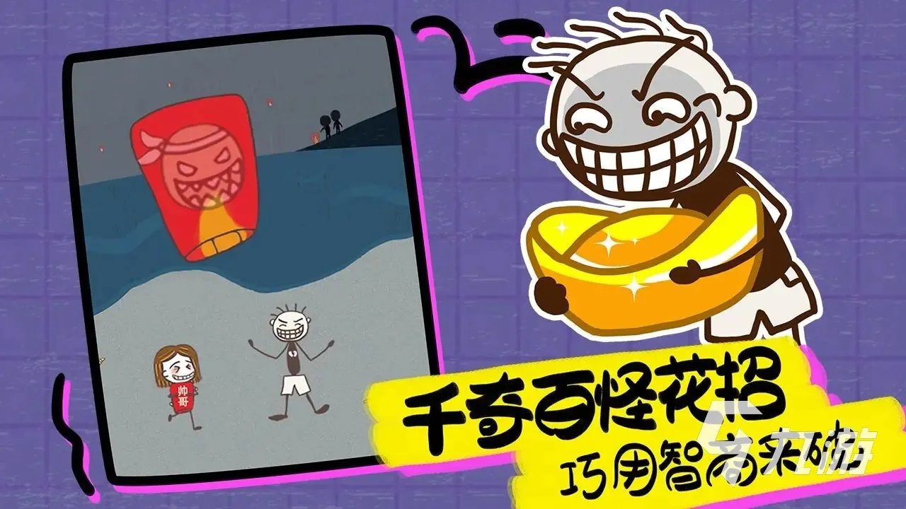 好玩的找茬小游戏推荐 热门的找茬类手游合集2023