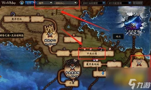 dnf泰波尔斯在哪里 泰波尔斯位置打法攻略