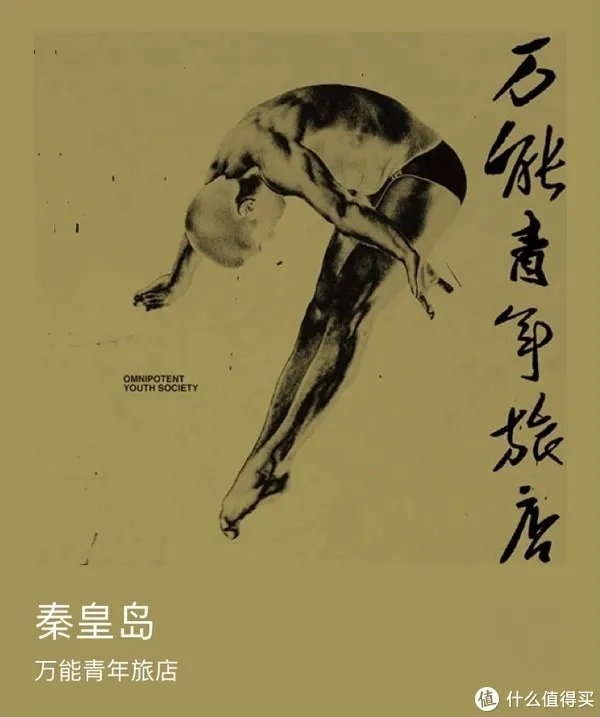 18首可以听一辈子的国内摇滚乐队歌曲,果断收藏,单曲循环,错过再难寻!(附在线收听地址)