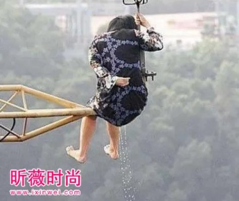 美女失控！美女尿失禁百态图片不敢直视（图）