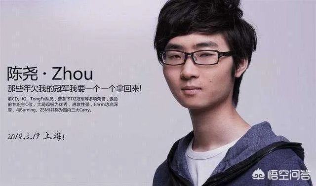 四保一什么意思