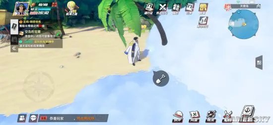 航海王热血航线藏宝图位置大全 各地图藏宝图宝藏位置