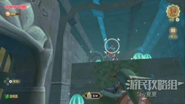 《塞尔达传说天空之剑HD》图文攻略 全剧情图文流程攻略