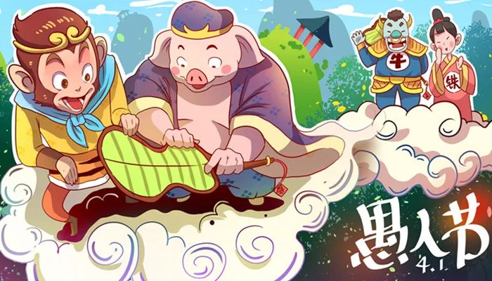 中国第一部动画片是什么 中国第一部动画片是