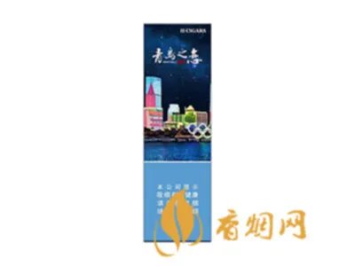 长城烟多少钱一包 长城烟价格表大全2020