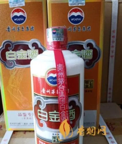 茅台白金酒是什么？