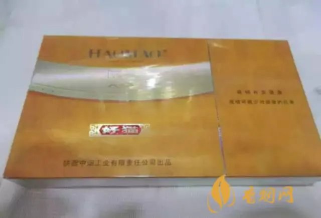 中国香烟品种大全及价格表 中国奢侈品香烟排名