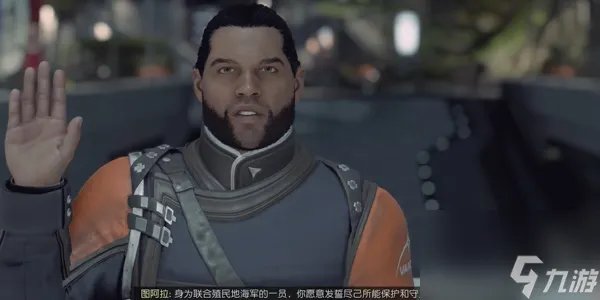 星空超越极限任务攻略 星空超越极限任务怎么做