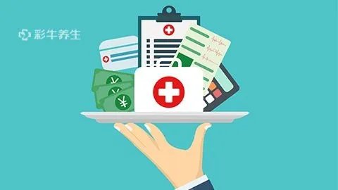 佳茵的功效和作用