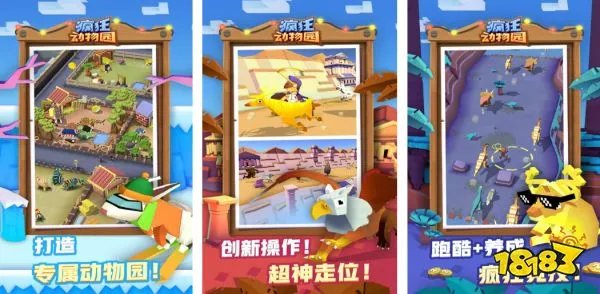 2023年中国游戏前十排行榜哪个好玩(人气高的手游top10推荐)