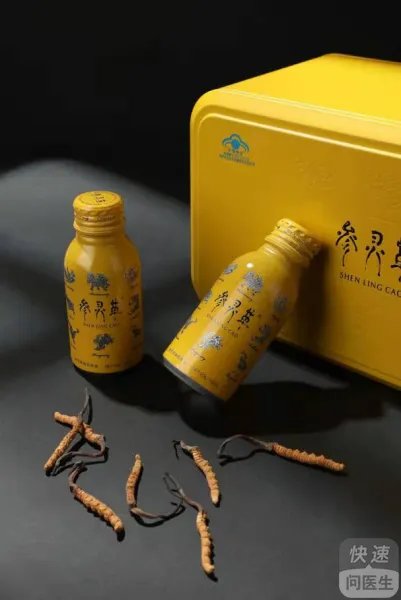 参灵草适合人群广泛,满足国人滋补需求。