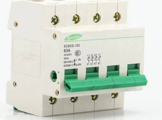 断路器与隔离开关有什么区别