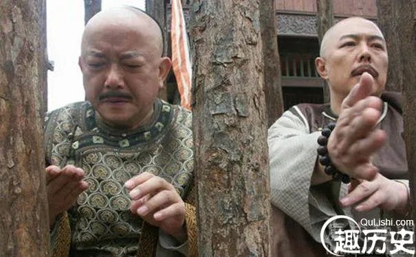 和珅到底是怎么死的 和珅的真实死因是什么