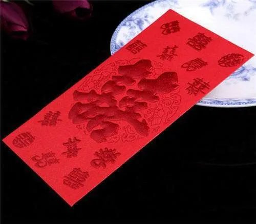 婚礼红包怎么写   婚礼红包上简单的贺词