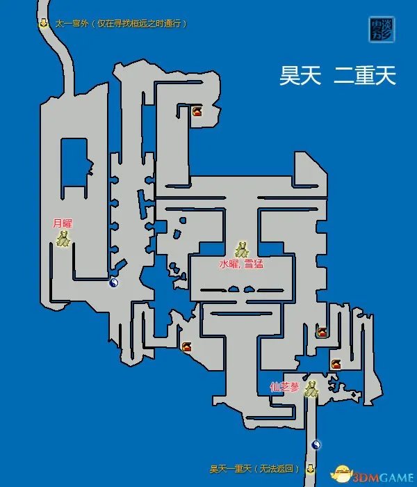 苍之涛游戏地图 苍之涛全迷宫地图详细介绍