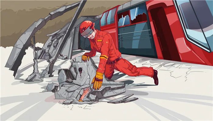 五级地震严重吗 5级地震的破坏力