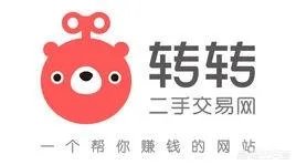 哪个网站可以卖二手数码产品比较好?