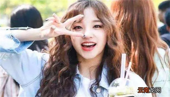 宋雨琪真实年龄，王嘉尔回应与宋雨琦恋情