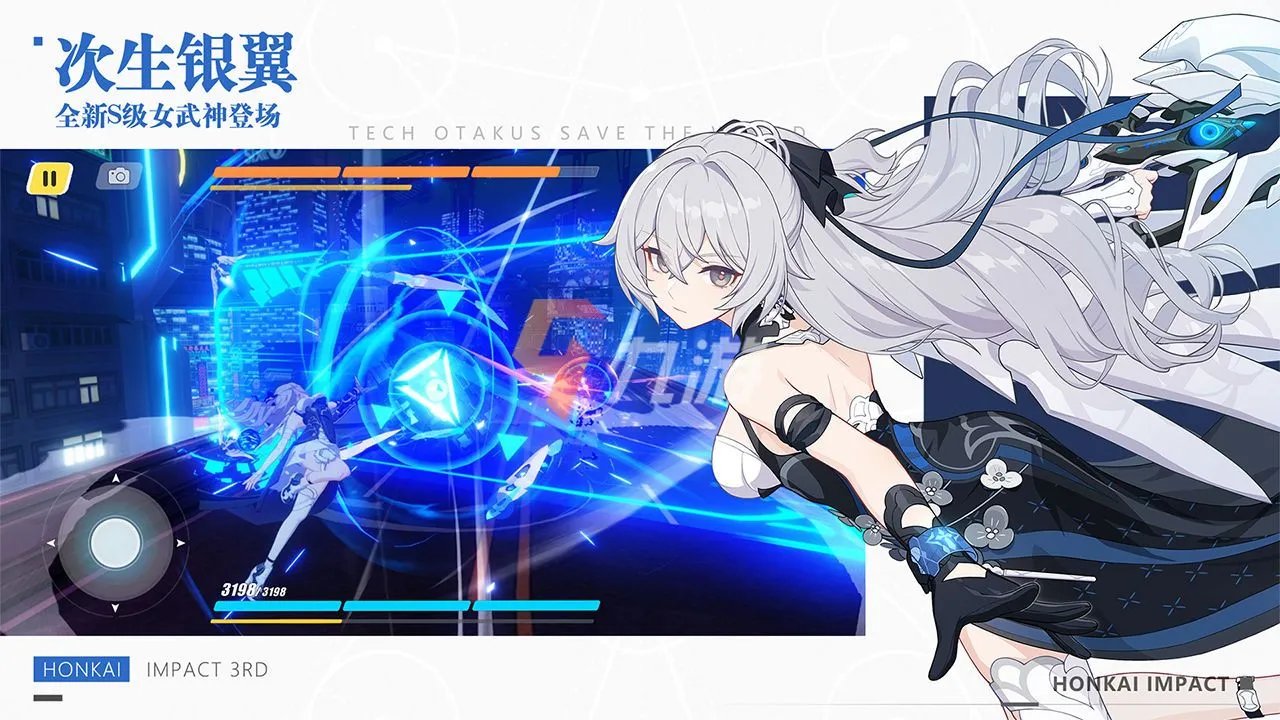 苹果手游排行榜2022前十名 苹果手机好玩的游戏top10