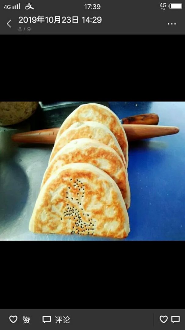 穷人如何挣钱？