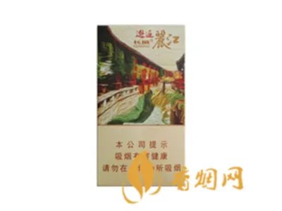 长城烟多少钱一包 长城烟价格表大全2020