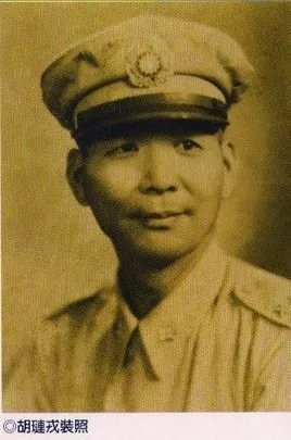 国民党金门王是谁