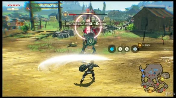 《塞尔达无双》图文评测:给旷野之息粉丝的礼物