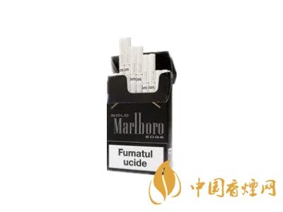 万宝路黑冰爆珠有几个版本 万宝路黑冰爆珠口感评测