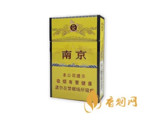十大好抽的烟排名价格一览 十大口感好的香烟排行榜