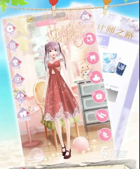 适合女生玩的少女心小游戏大全2021 好玩的少女心游戏合集推荐