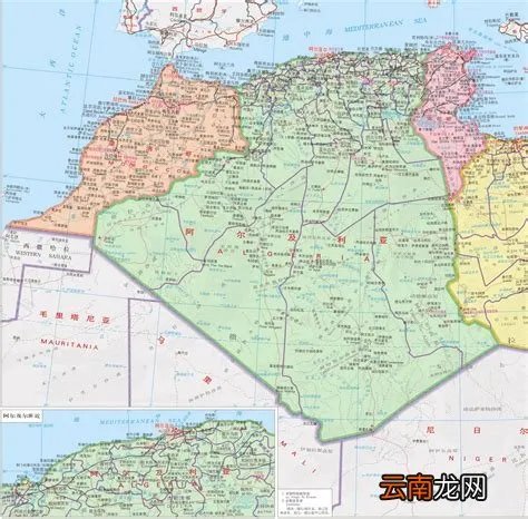 阿尔及利亚属于哪个洲