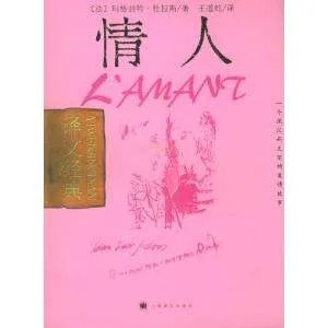 王道乾的人物生平