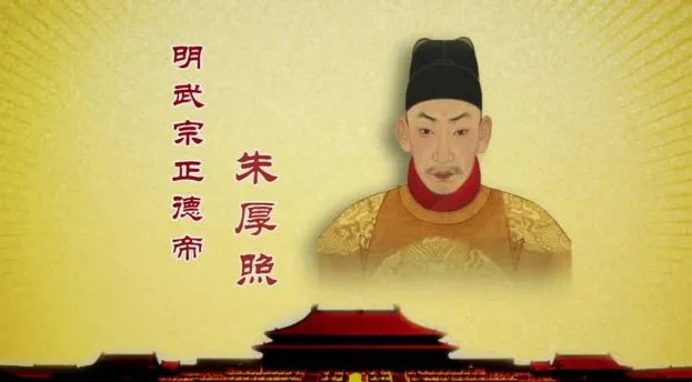 为什么说“应州大捷”是中国历史上一场非常奇怪的战争?只有几十人的伤亡