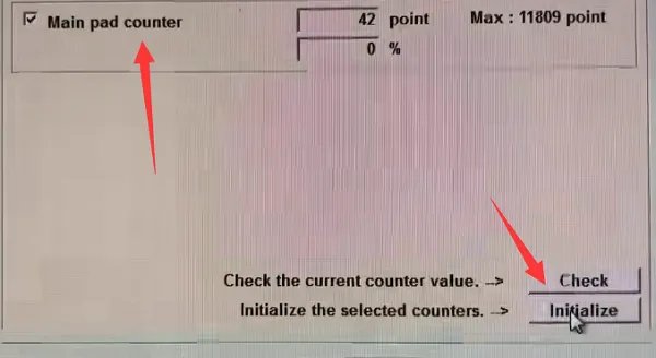 爱普生打印机怎么清零