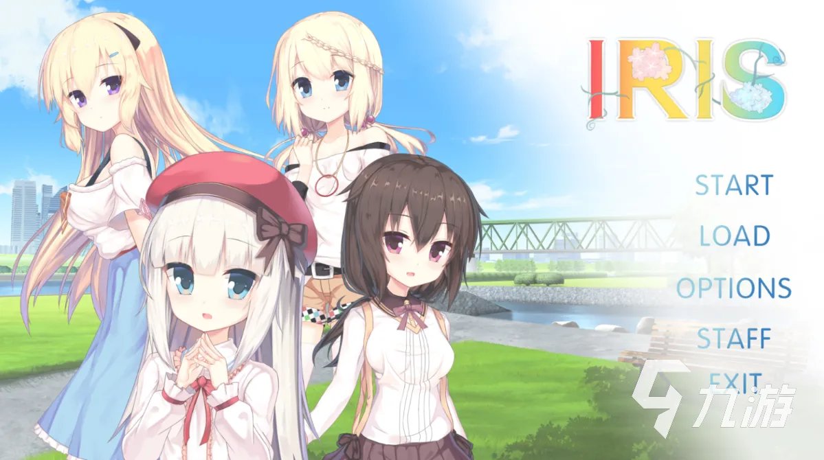 2023适合女生玩的手机小游戏盘点 女生爱玩的游戏排行