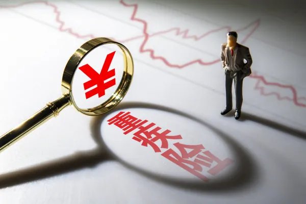 新版重疾险上架咨询量猛增,主要发生了哪些改变?