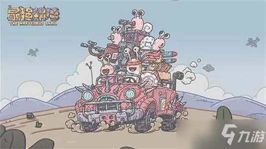 《最强蜗牛》大闹天宫齐天大圣怎么加点好[多图] 齐天大圣加点技巧攻略