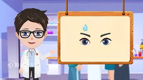 眼睛凹陷怎么办