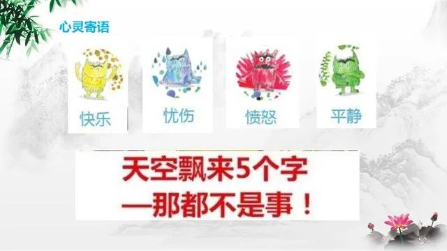 北京可以摆地摊了吗?