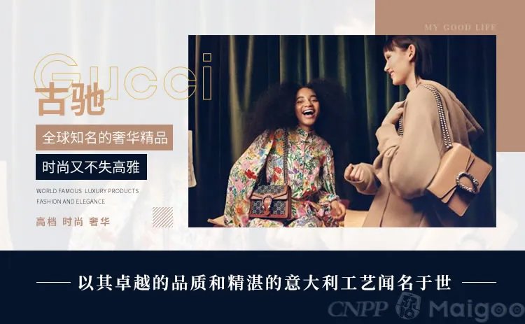 双c是什么牌子，两个c是什么牌子